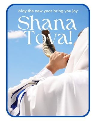 Designer's Choice Rosh Hashanah Flowers