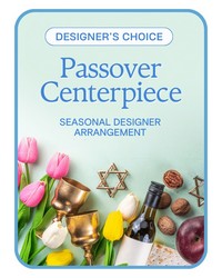 Designer's Choice Passover Centerpiece from Olander Florist, fresh flower delivery in Chicago